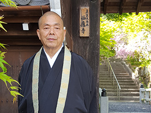 功徳円満山西應寺ご住職